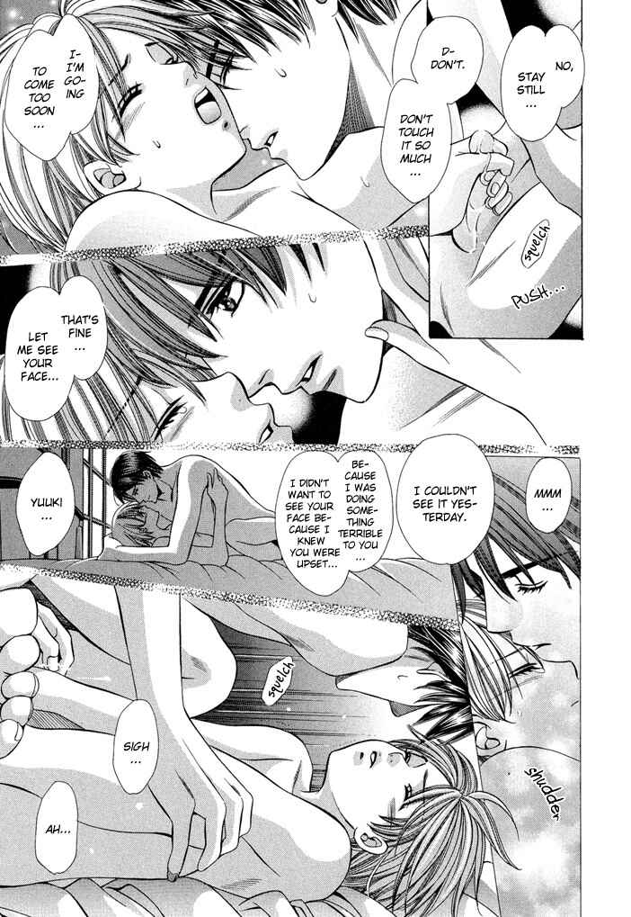 Page 95 Chapter 6 Saa Koi ni Ochitamae
