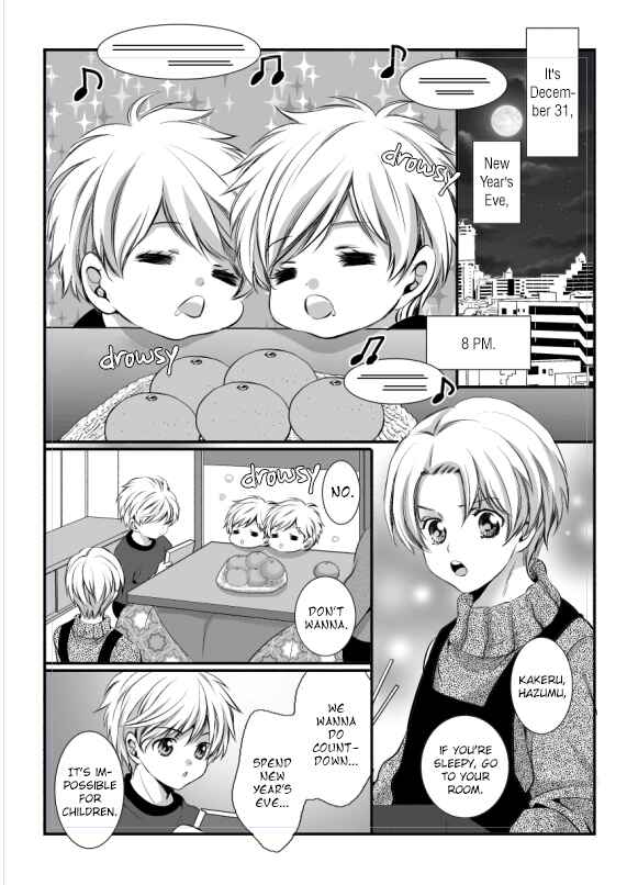 Page 1 Chapter 8.6 Saa Koi ni Ochitamae