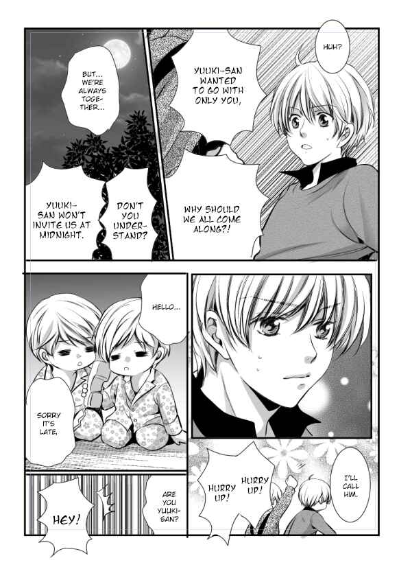 Page 4 Chapter 8.6 Saa Koi ni Ochitamae