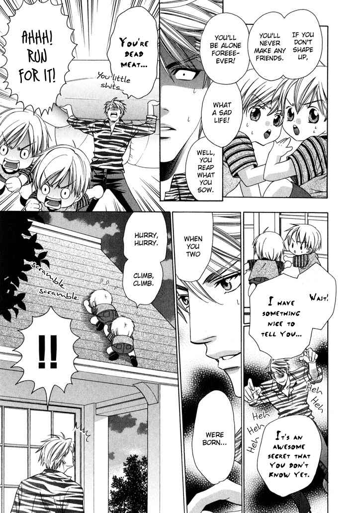 Page 16 Chapter 7.5 Saa Koi ni Ochitamae