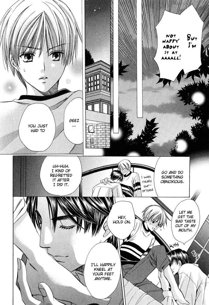 Page 23 Chapter 7.5 Saa Koi ni Ochitamae