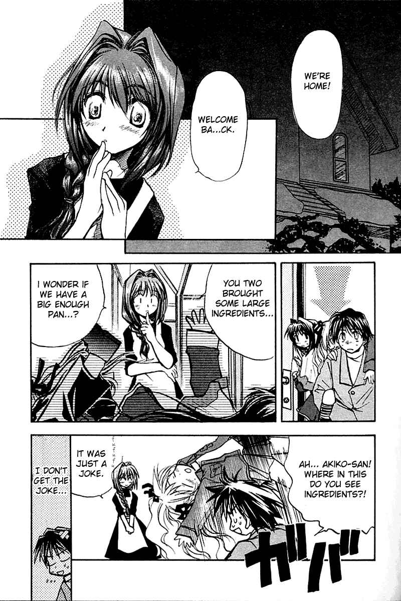 Page 11 Chapter 2 Kanon