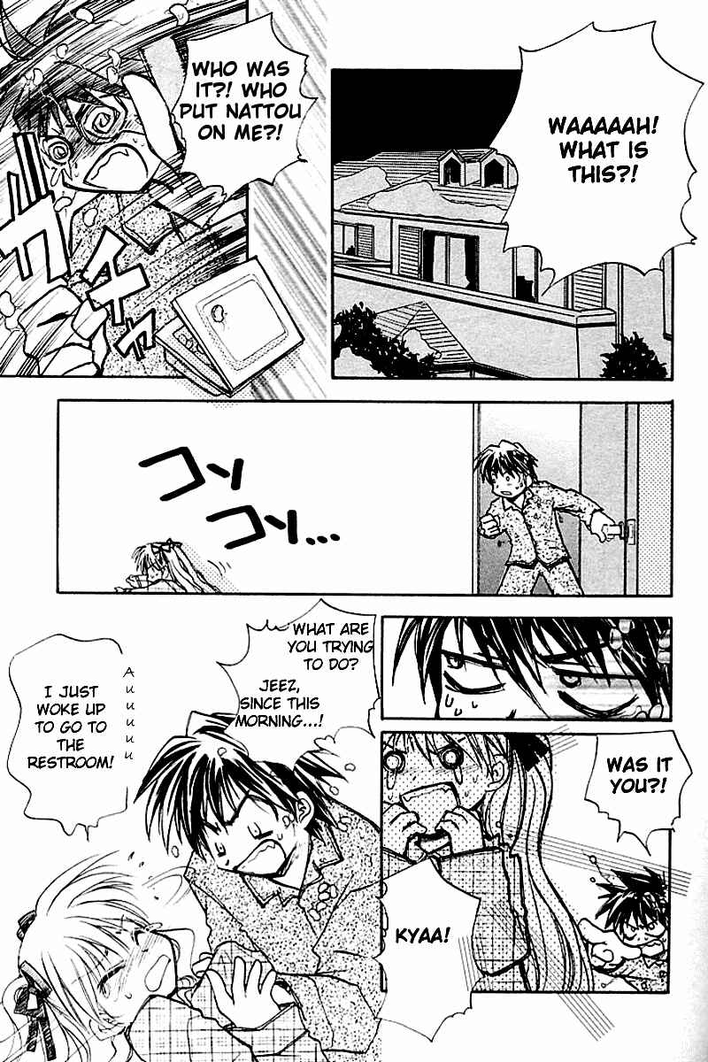 Page 19 Chapter 2 Kanon