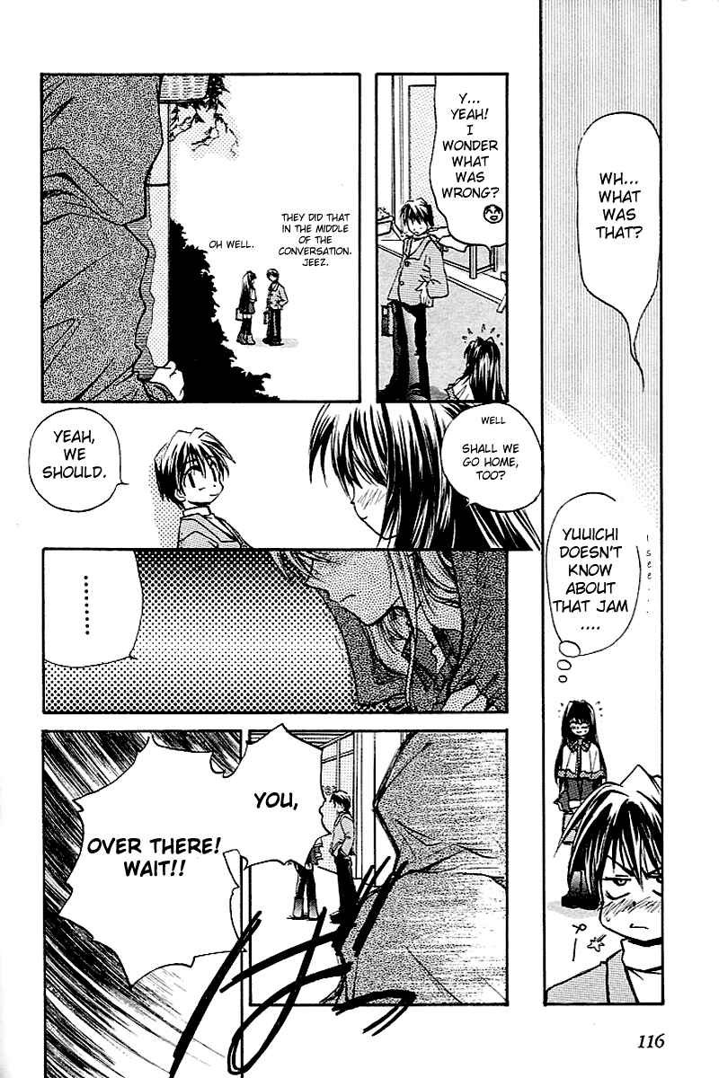 Page 4 Chapter 2 Kanon