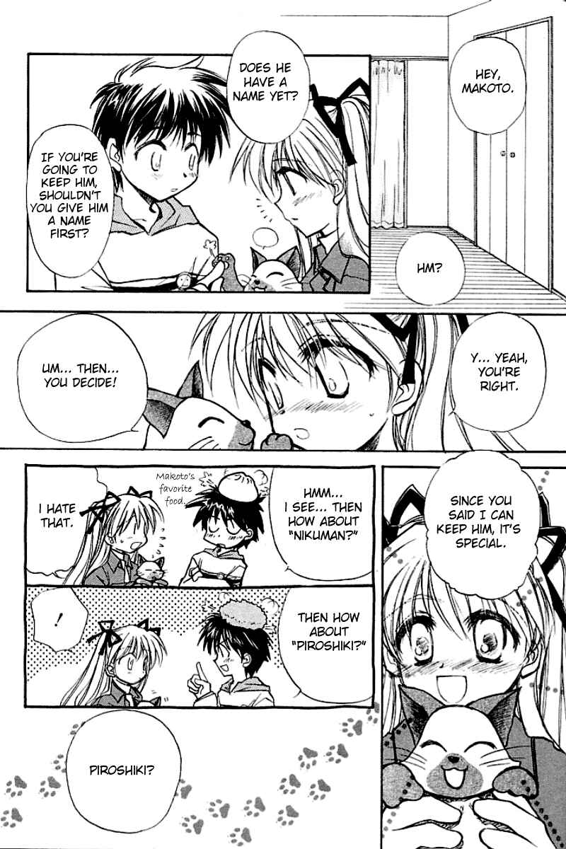 Page 41 Chapter 2 Kanon