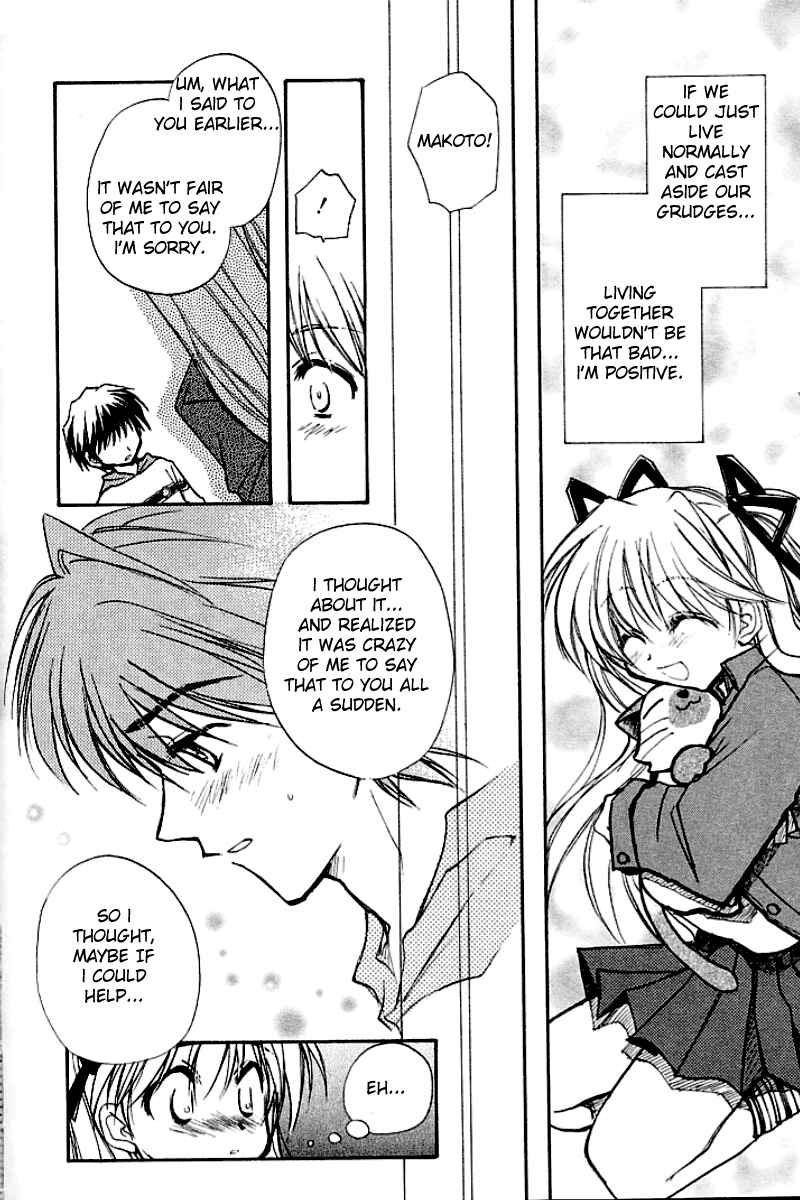 Page 44 Chapter 2 Kanon