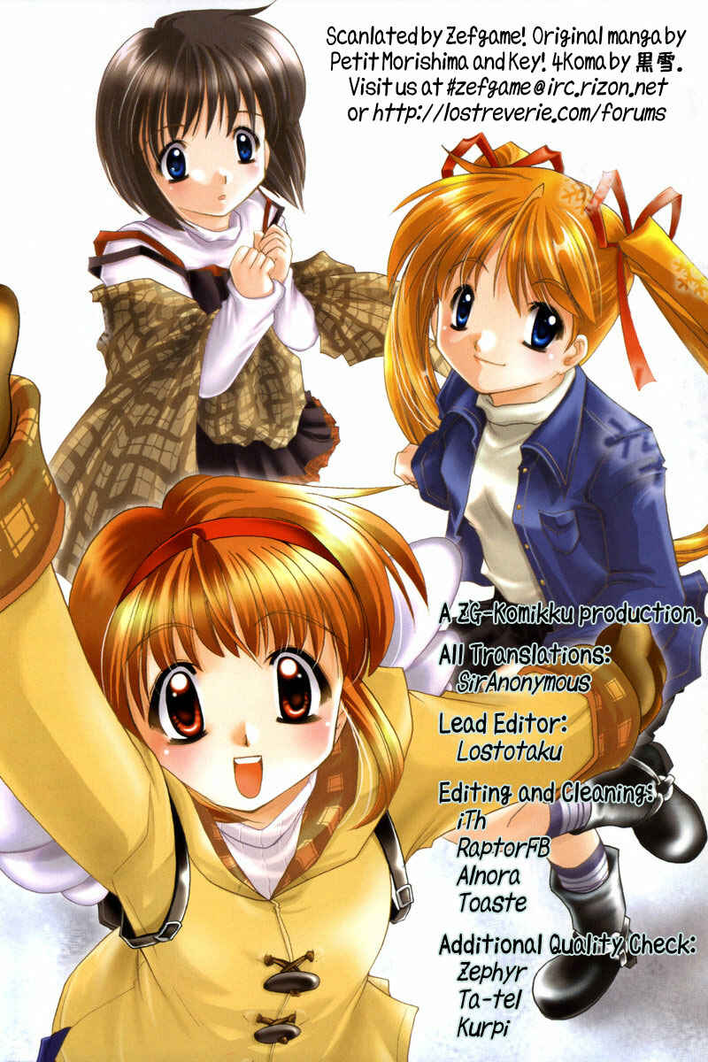 Page 49 Chapter 2 Kanon