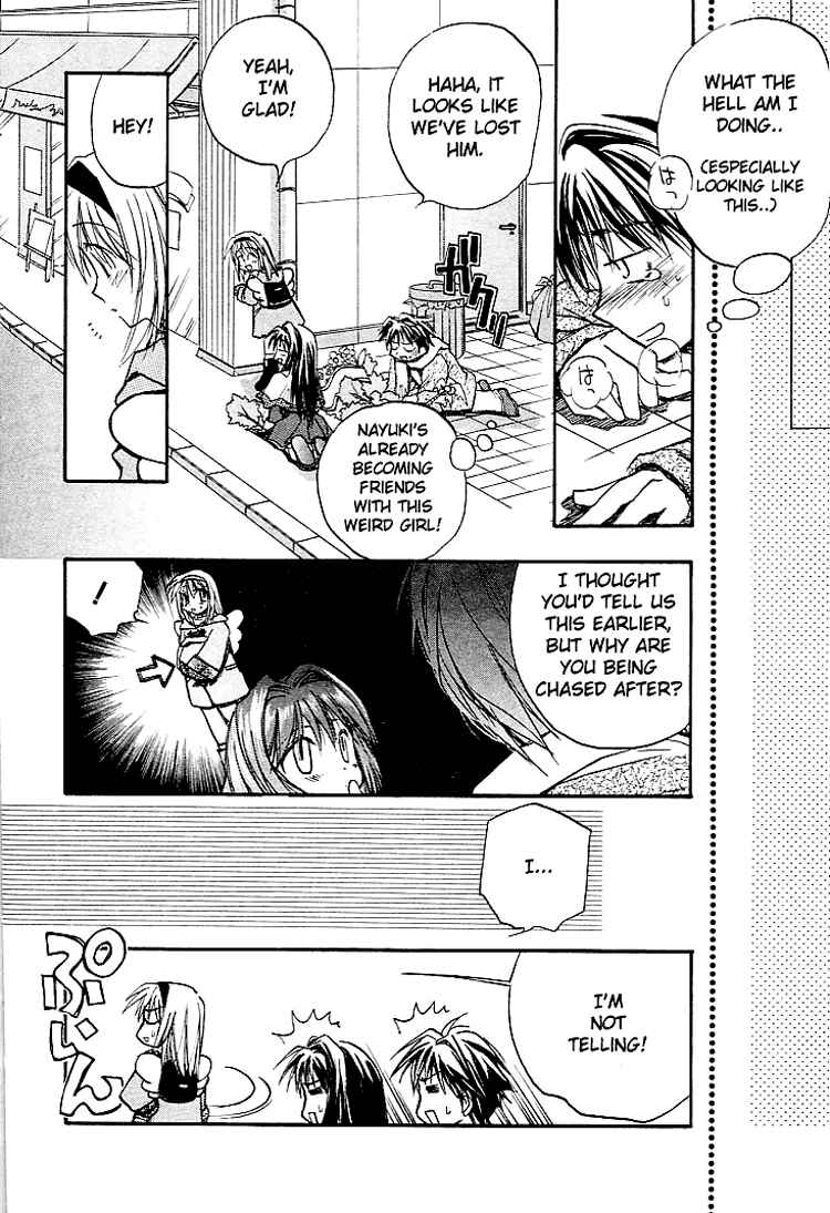 Page 16 Chapter 0.5 Kanon