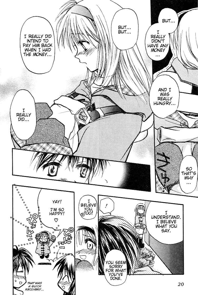 Page 20 Chapter 0.5 Kanon