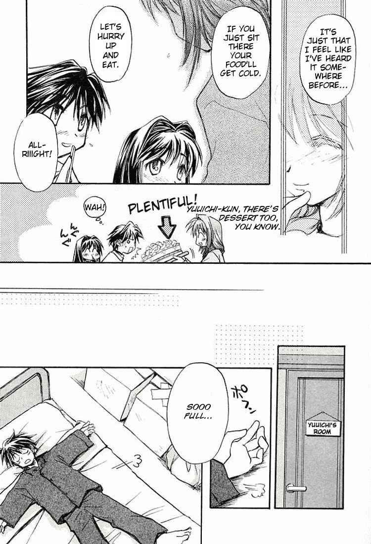 Page 27 Chapter 0.5 Kanon