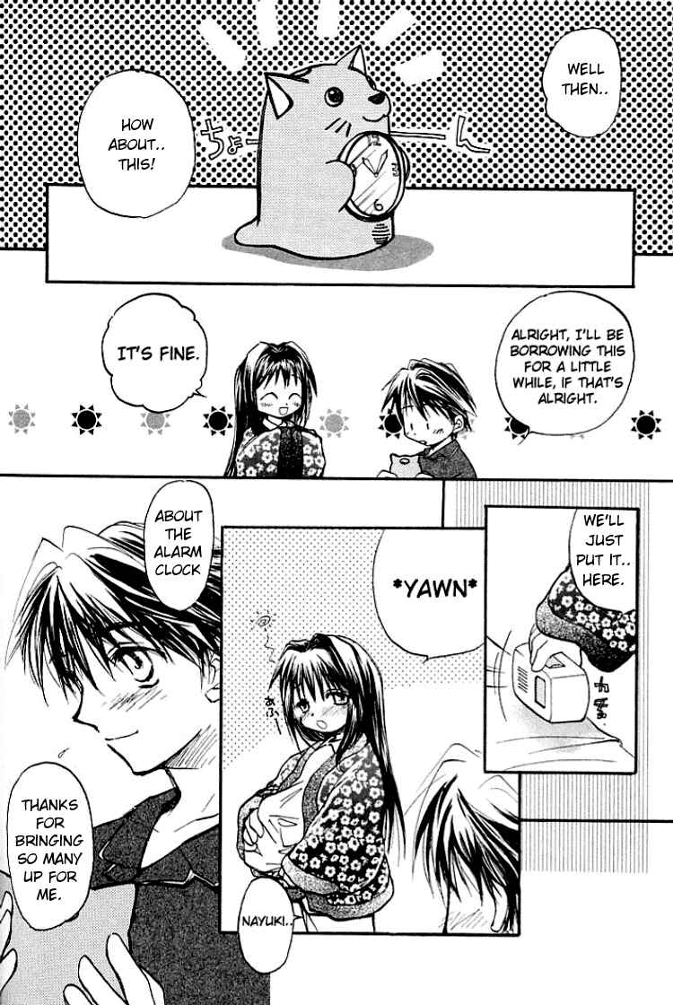 Page 30 Chapter 0.5 Kanon
