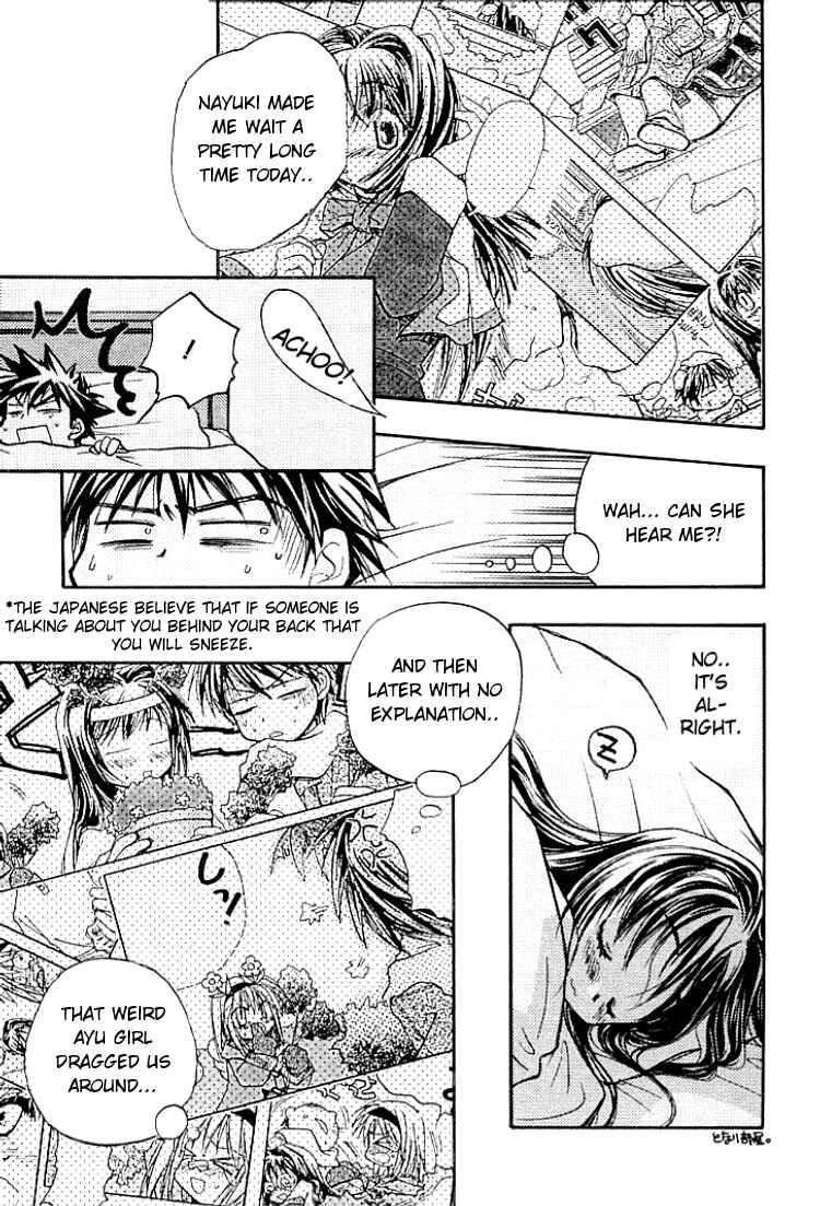 Page 33 Chapter 0.5 Kanon