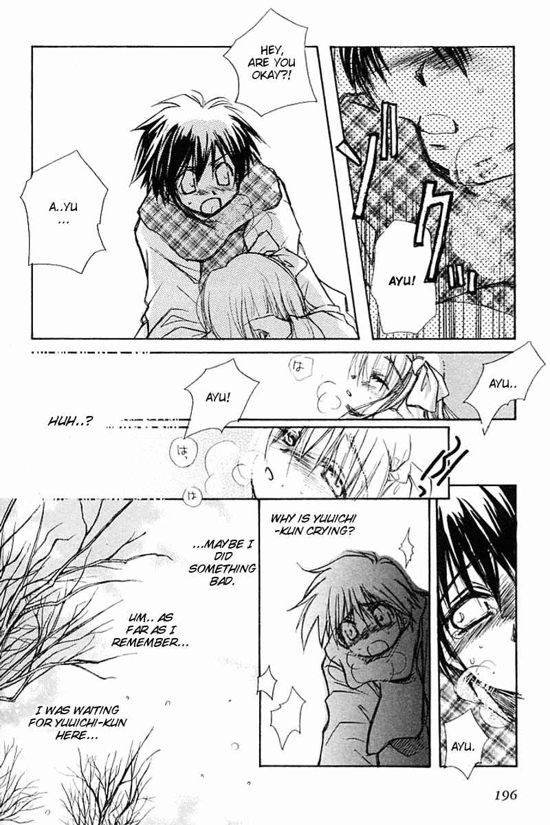 Page 100 Chapter 4 Kanon