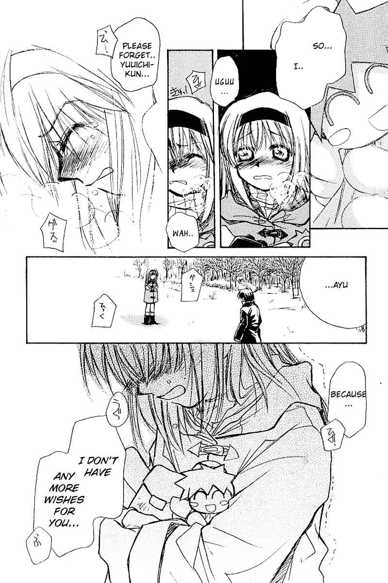 Page 112 Chapter 4 Kanon