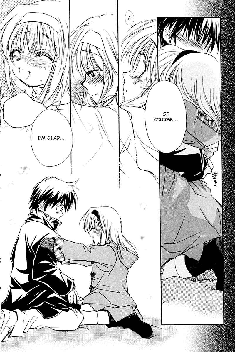 Page 117 Chapter 4 Kanon