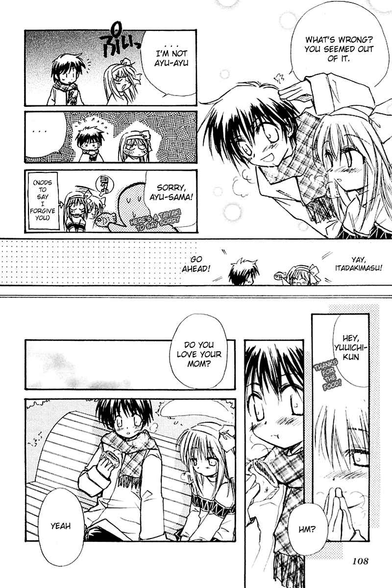 Page 12 Chapter 4 Kanon