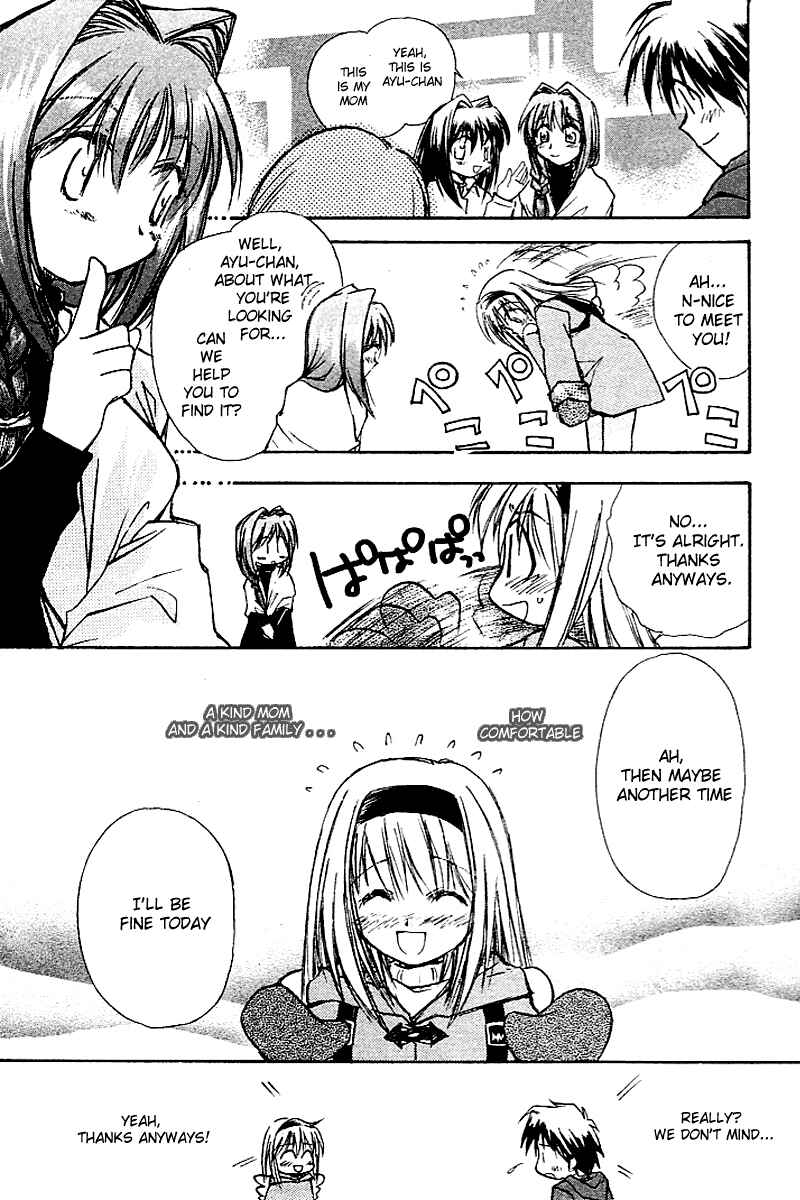Page 23 Chapter 4 Kanon