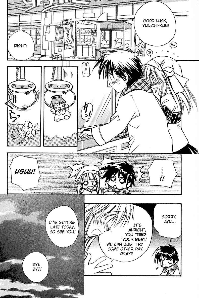 Page 25 Chapter 4 Kanon
