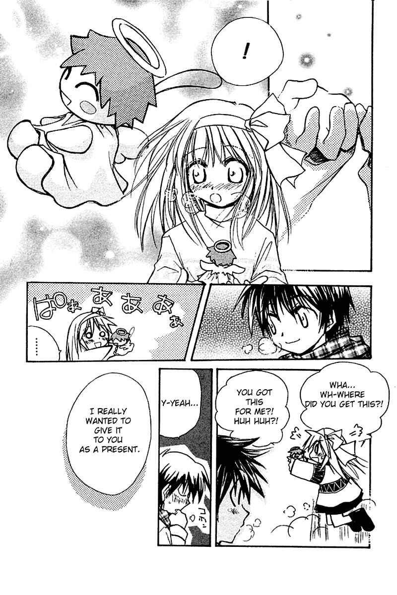 Page 27 Chapter 4 Kanon