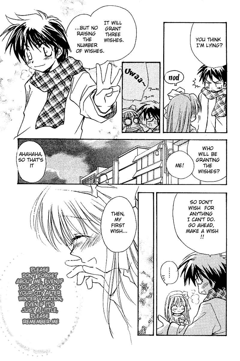 Page 31 Chapter 4 Kanon