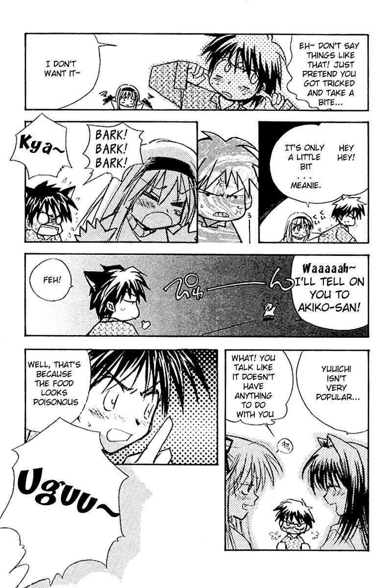 Page 35 Chapter 4 Kanon