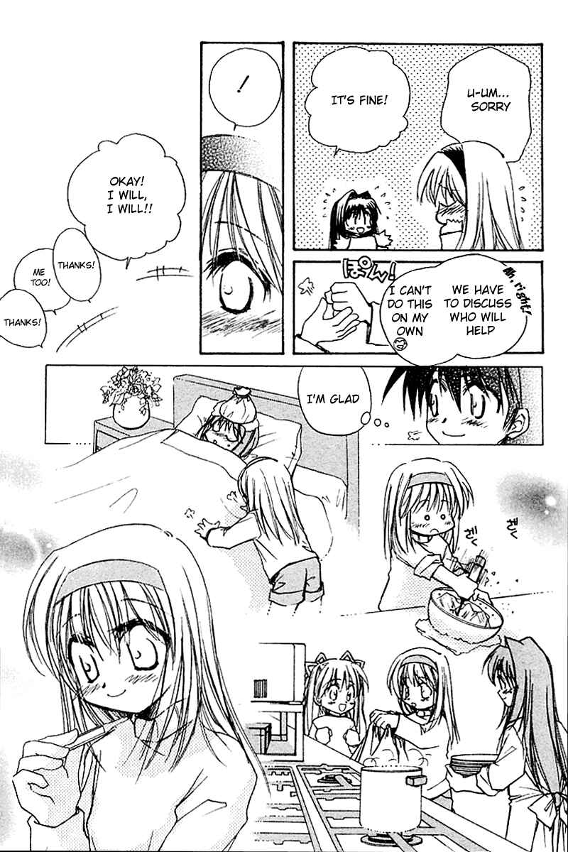 Page 39 Chapter 4 Kanon
