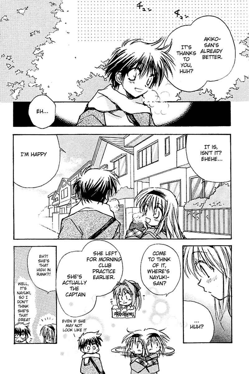 Page 49 Chapter 4 Kanon