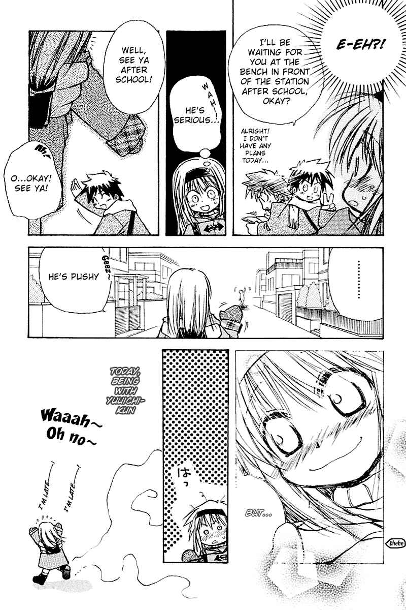 Page 52 Chapter 4 Kanon