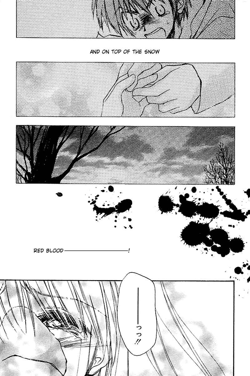 Page 60 Chapter 4 Kanon