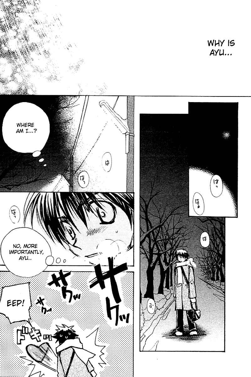 Page 65 Chapter 4 Kanon