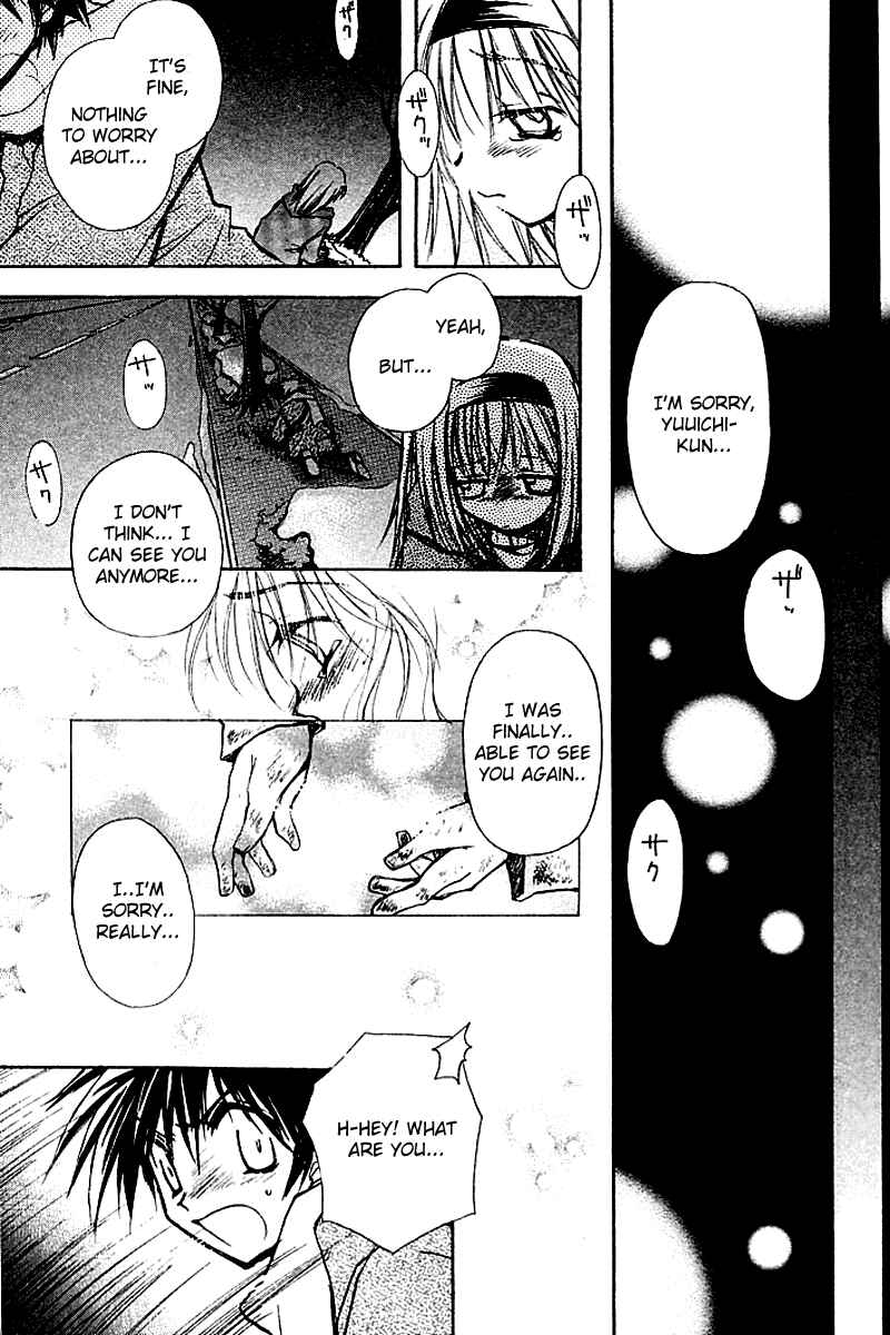 Page 71 Chapter 4 Kanon