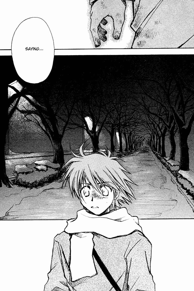 Page 72 Chapter 4 Kanon