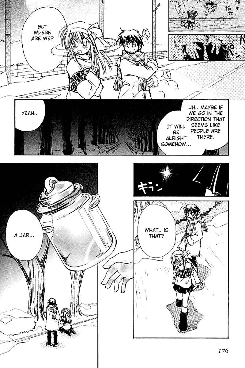Page 80 Chapter 4 Kanon