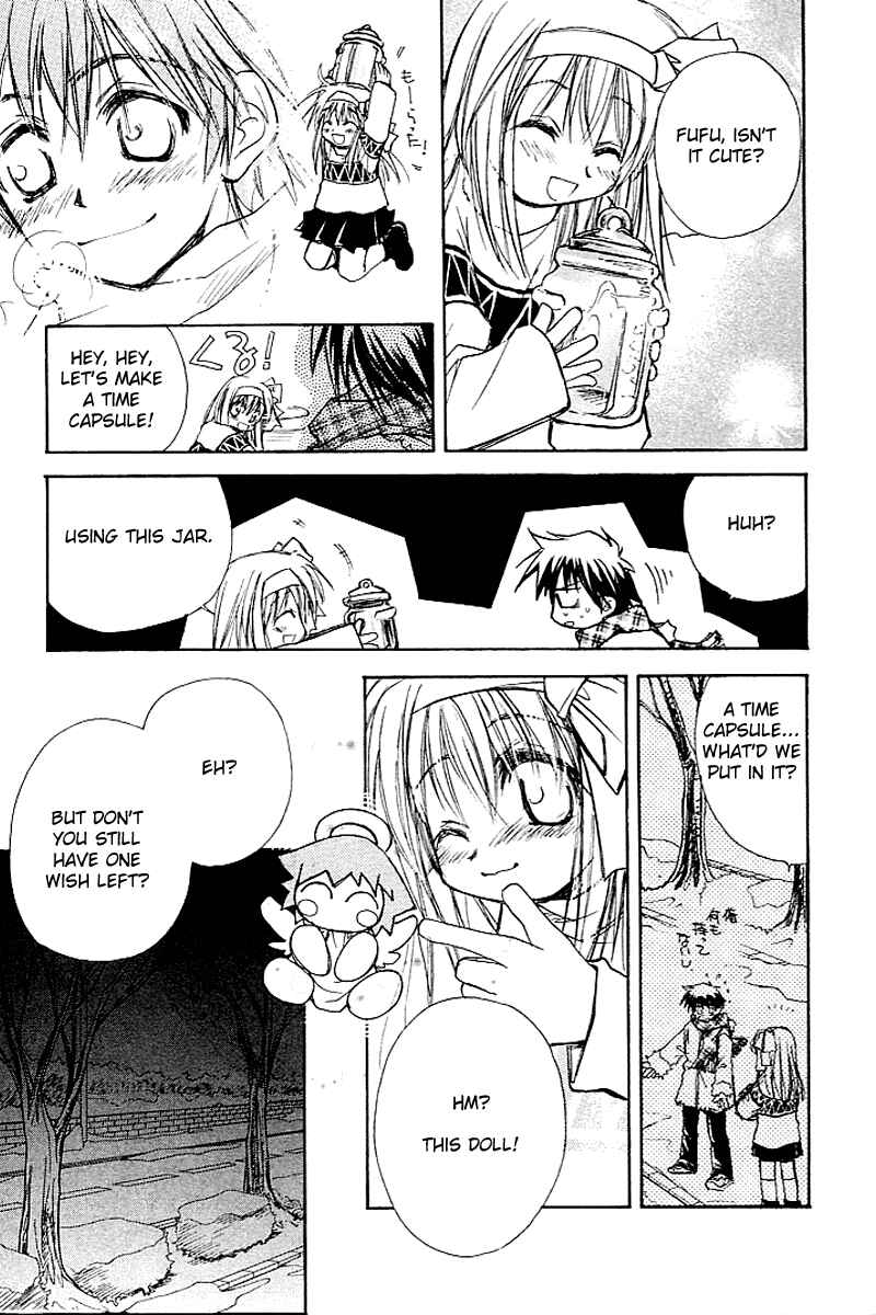Page 81 Chapter 4 Kanon