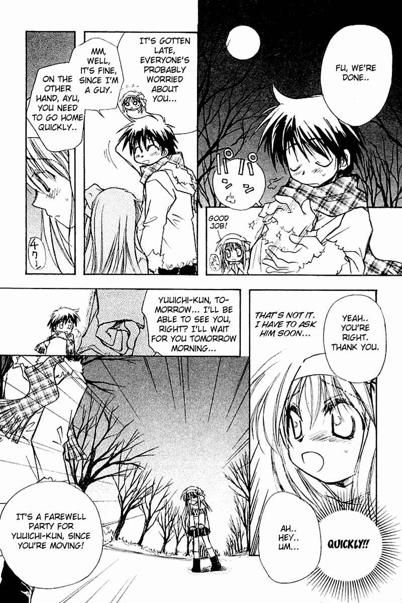 Page 83 Chapter 4 Kanon