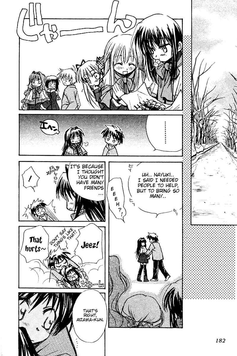 Page 86 Chapter 4 Kanon