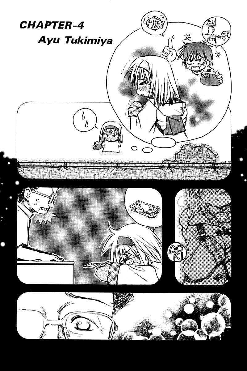 Page 9 Chapter 4 Kanon