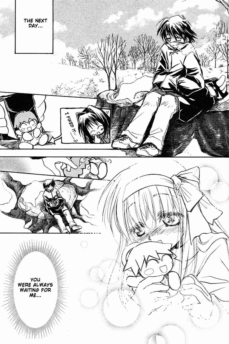 Page 95 Chapter 4 Kanon