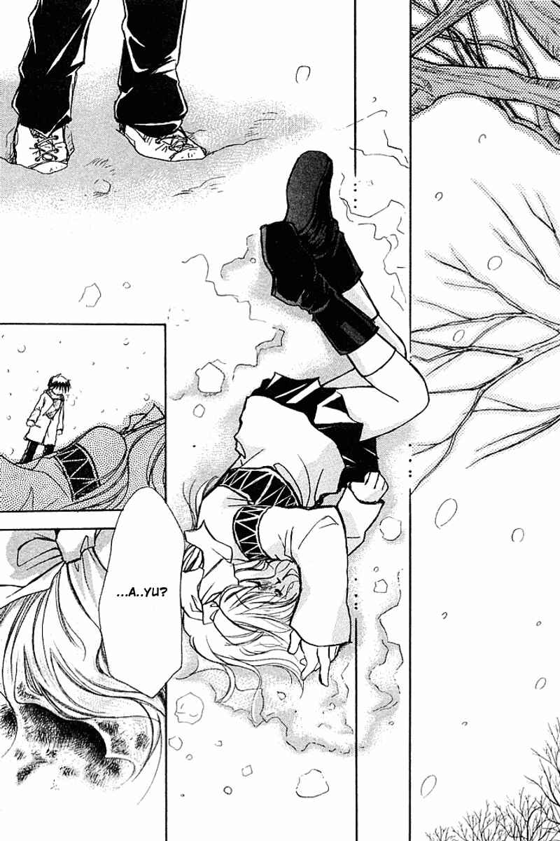 Page 99 Chapter 4 Kanon