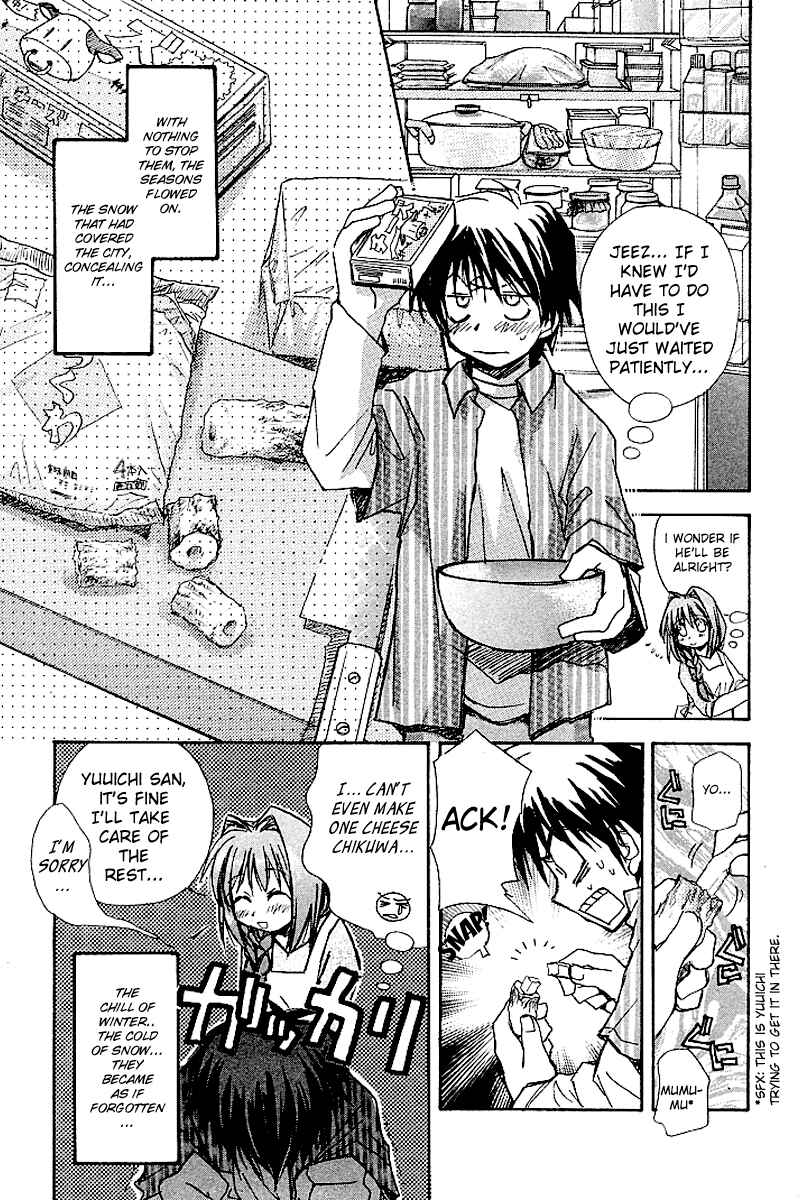 Page 3 Chapter 4.5 Kanon
