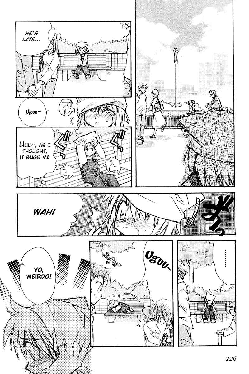 Page 8 Chapter 4.5 Kanon