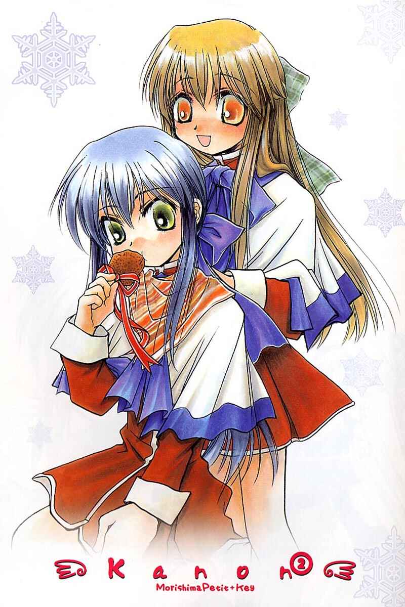 Page 1 Chapter 3 Kanon