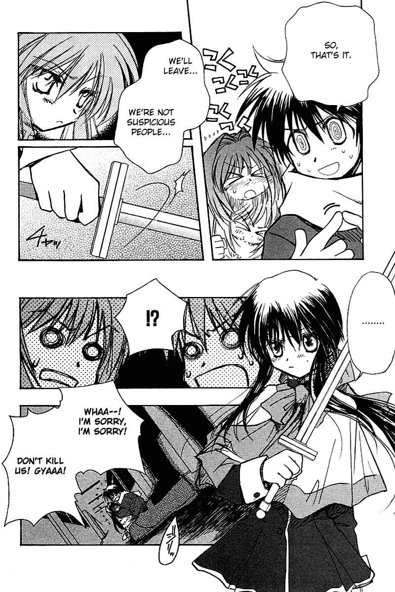 Page 12 Chapter 3 Kanon