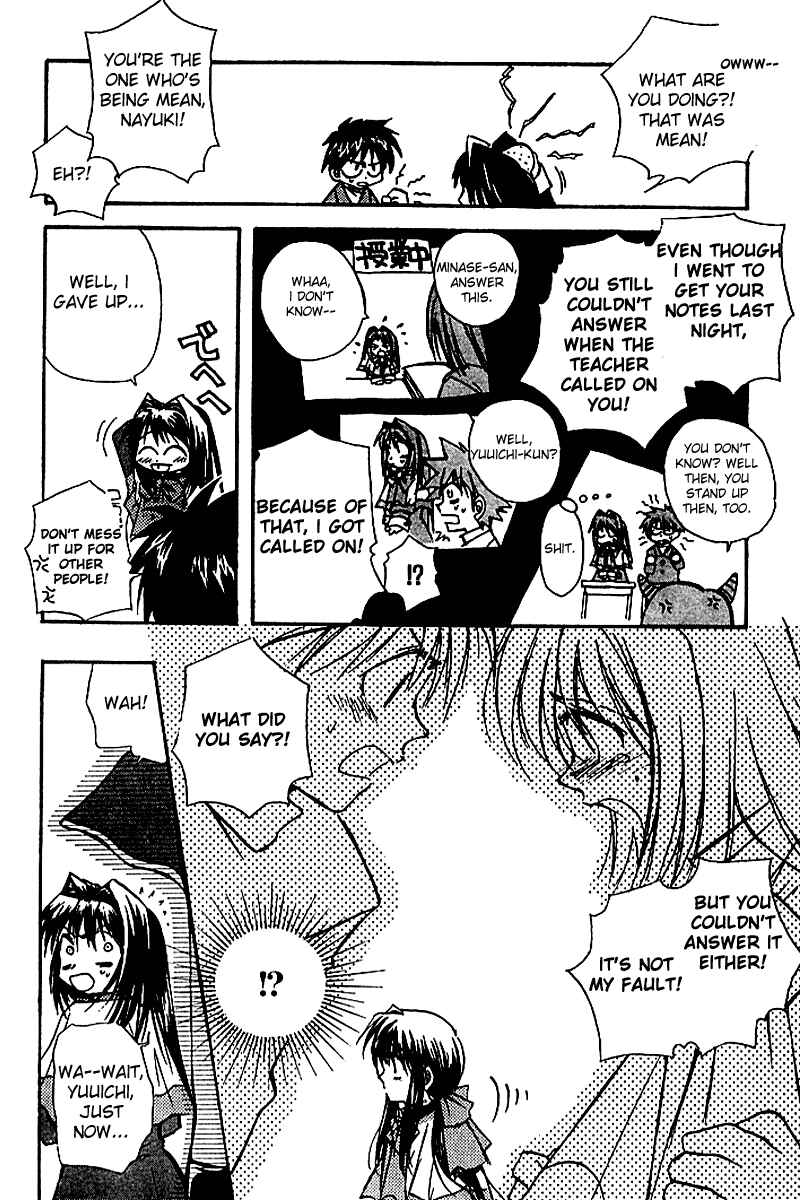 Page 16 Chapter 3 Kanon