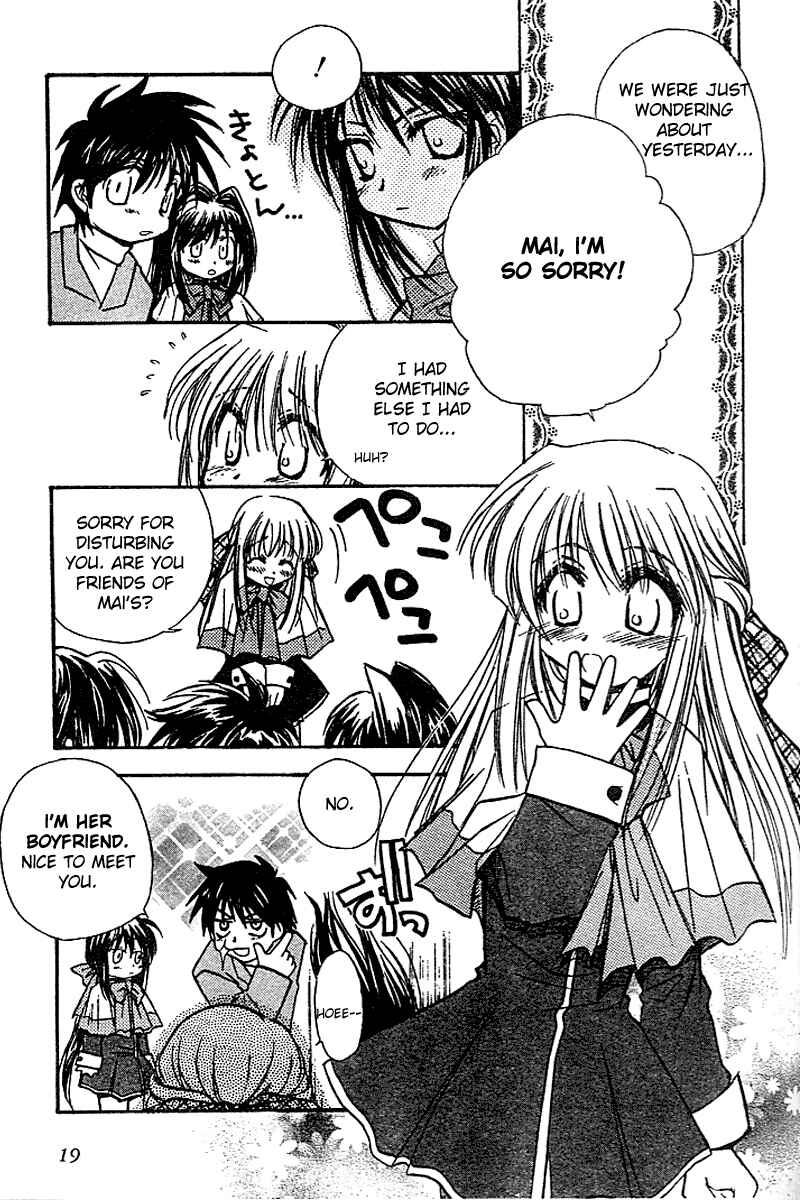Page 19 Chapter 3 Kanon