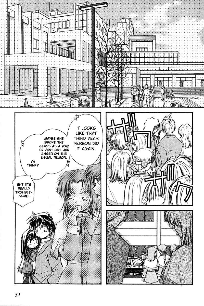 Page 31 Chapter 3 Kanon