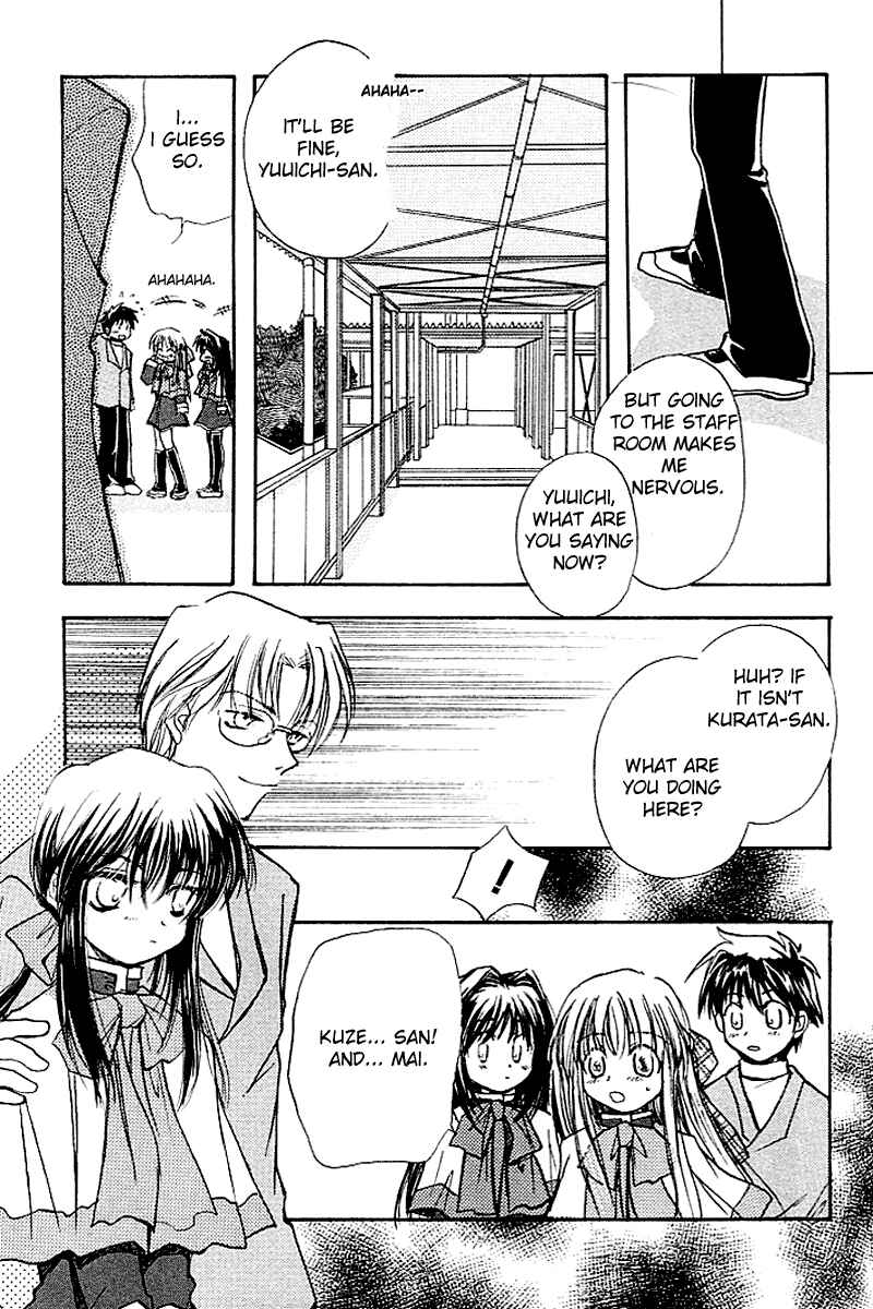 Page 37 Chapter 3 Kanon