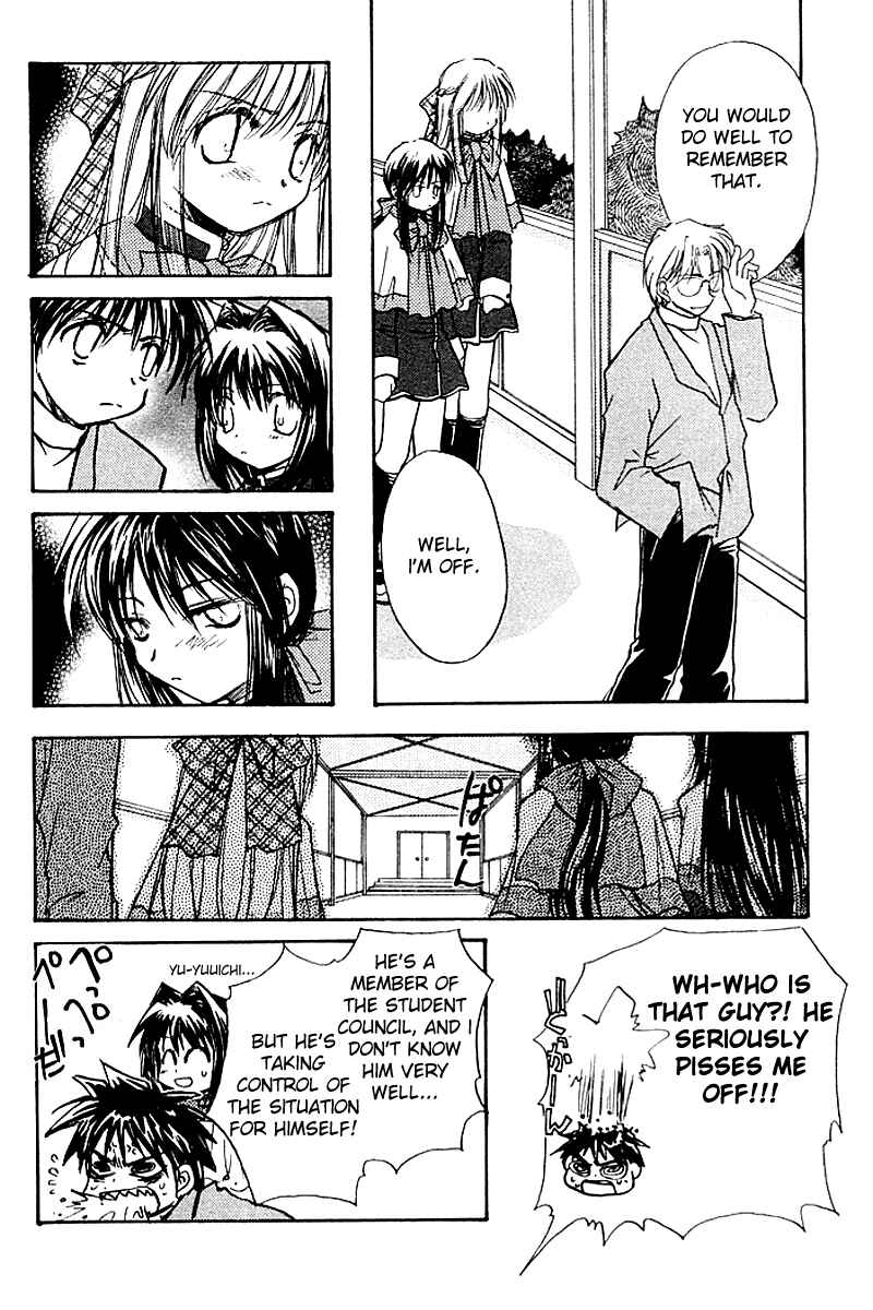 Page 40 Chapter 3 Kanon