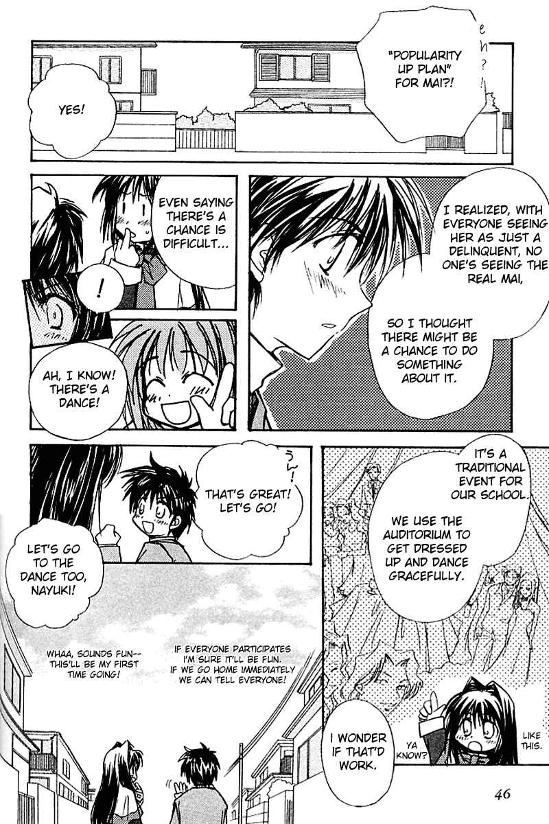 Page 46 Chapter 3 Kanon