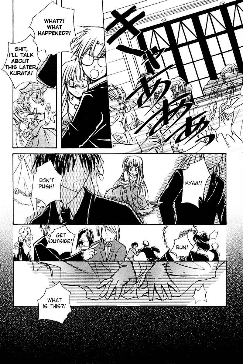 Page 59 Chapter 3 Kanon